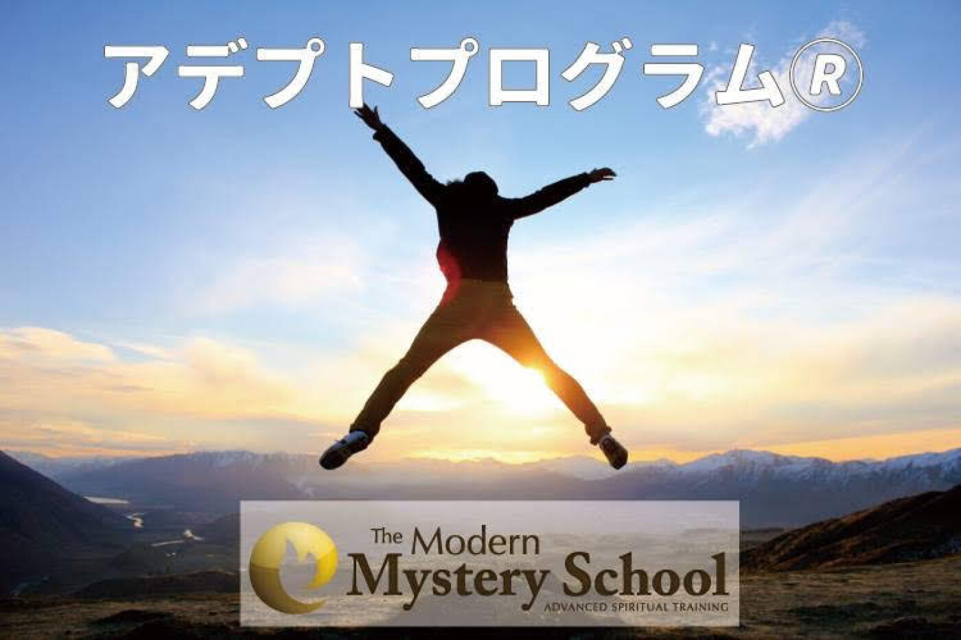 ヒーリングサロンいぶき